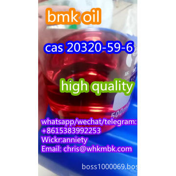 wickr: anniety new bmk powder/oil cas 20320-59-6